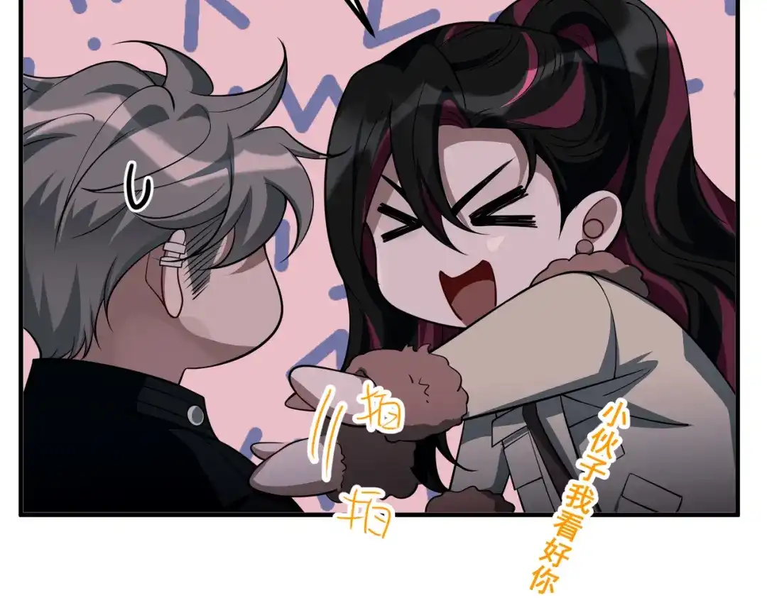 第118页