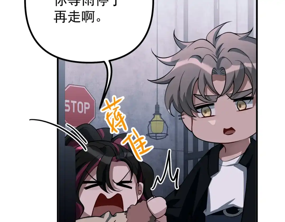 第149页
