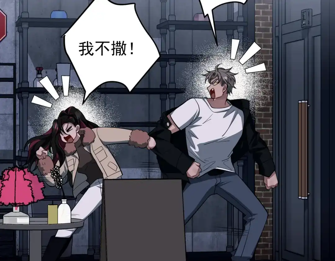 第155页
