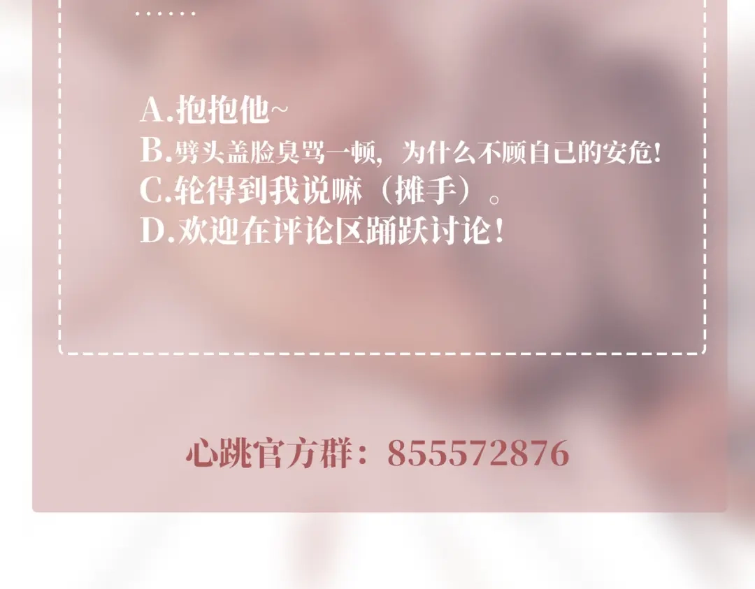 第180页