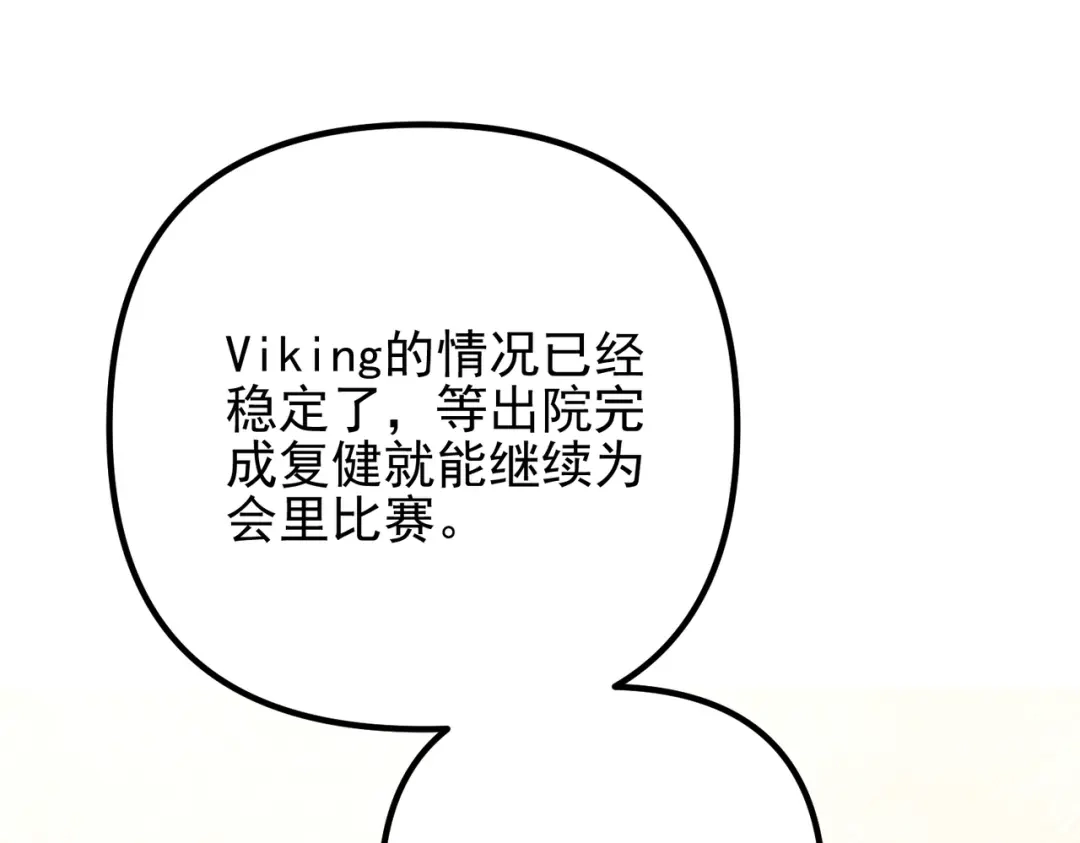 第200页