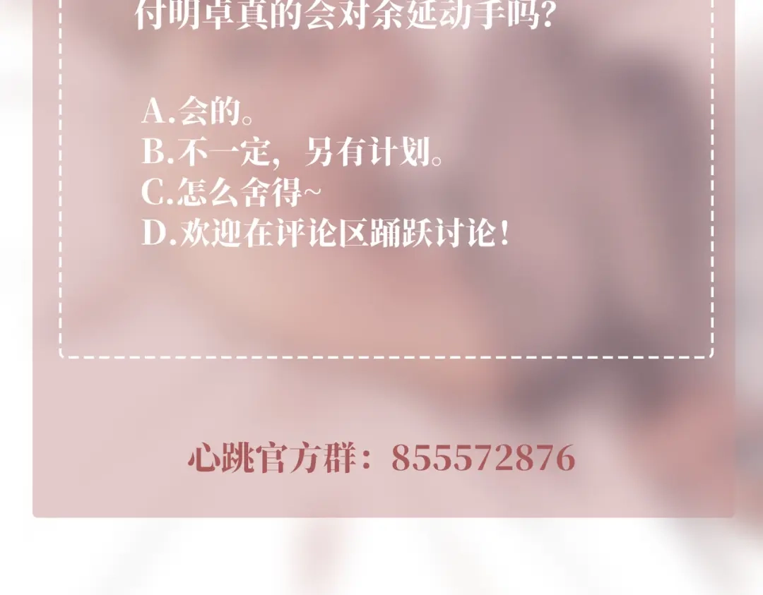 第206页