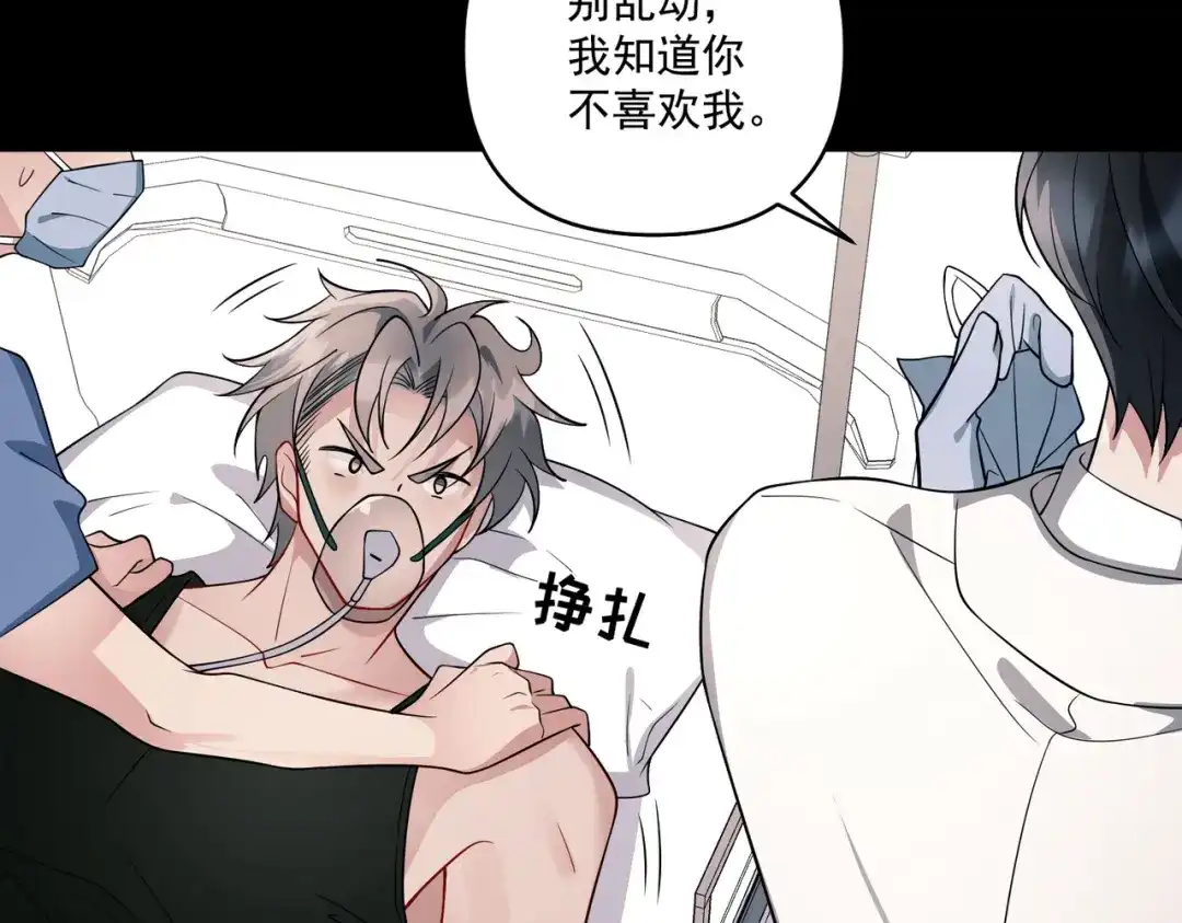 第164页
