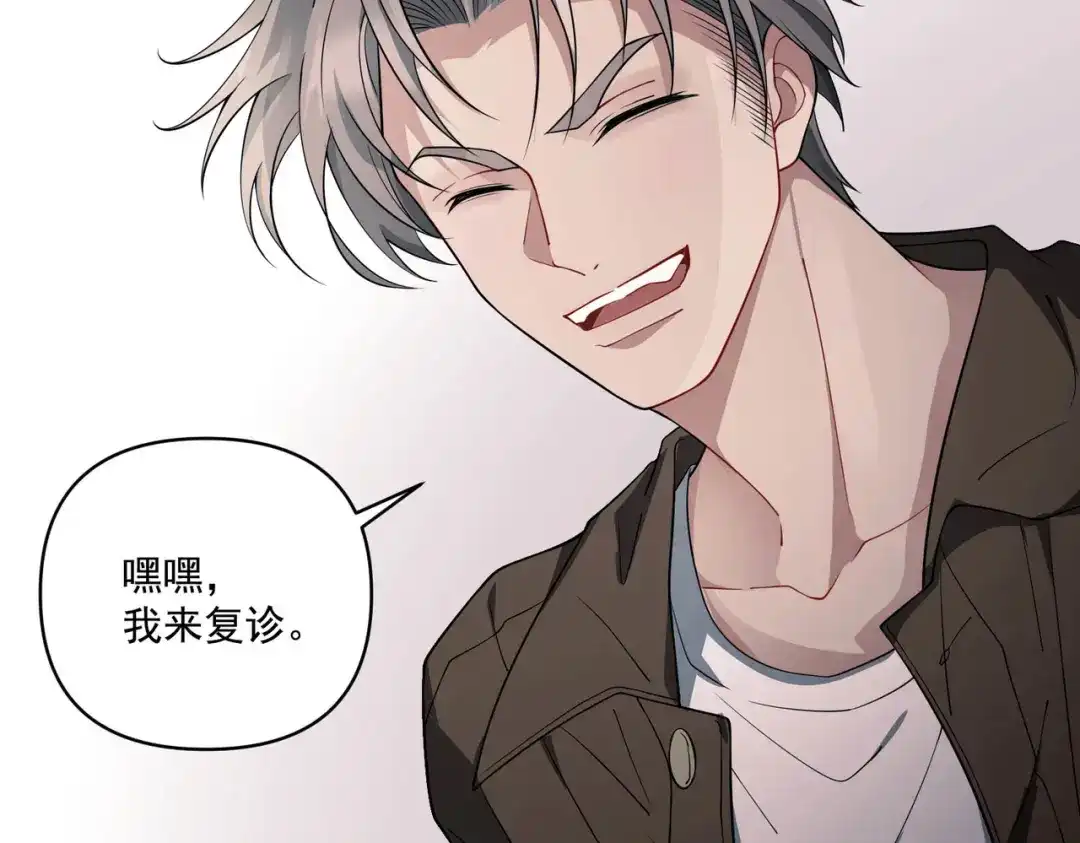 第160页