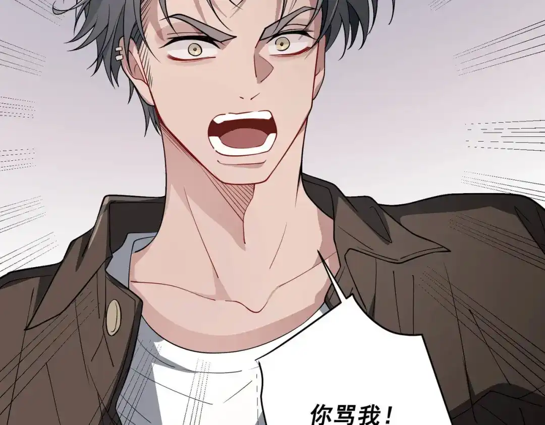 第181页