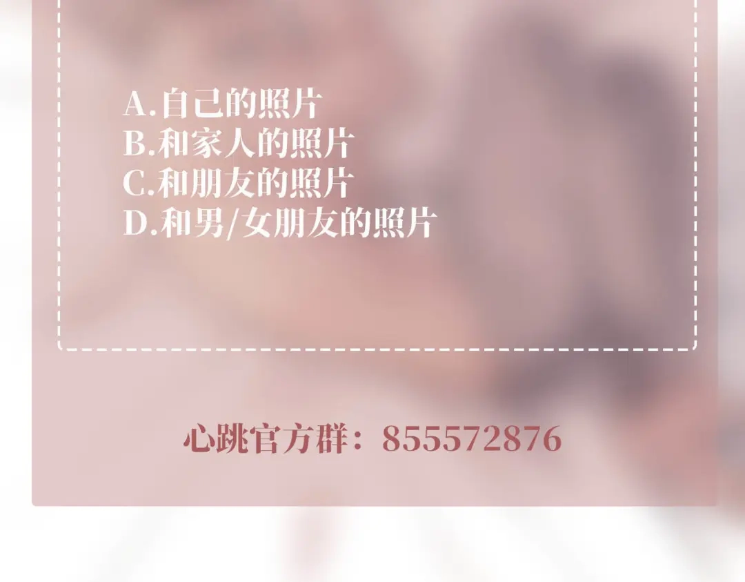 第195页