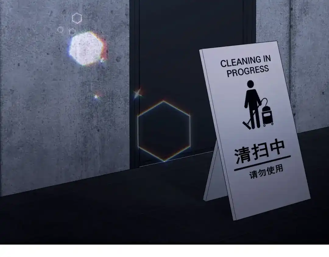 第158页