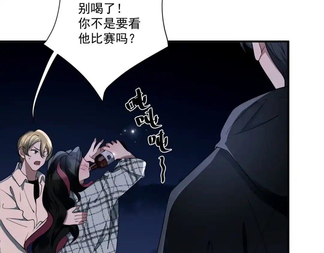 第161页