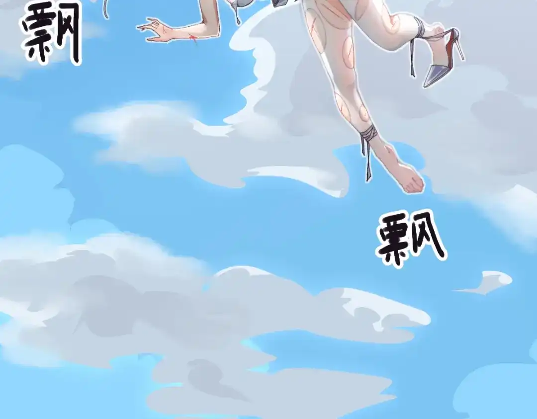 第121页