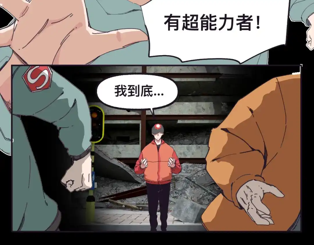 第148页