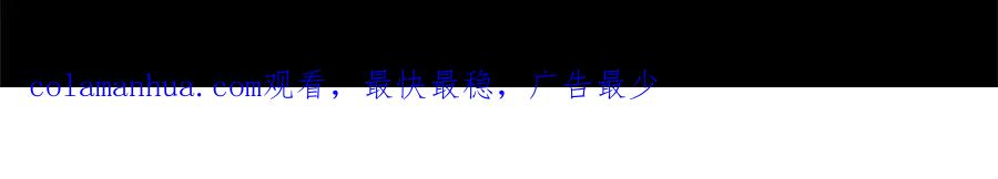 第181页