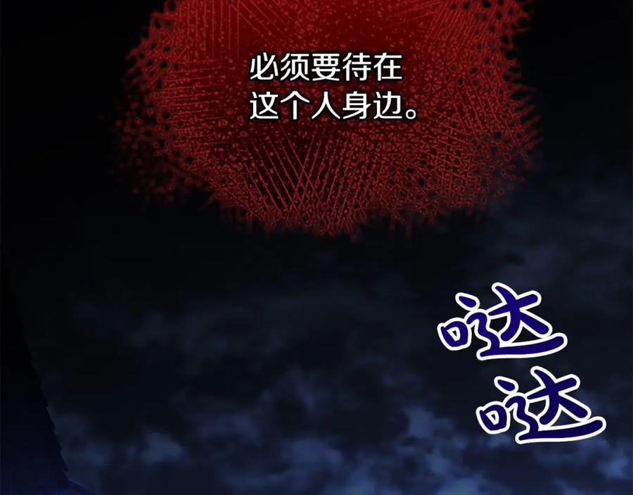 第190页