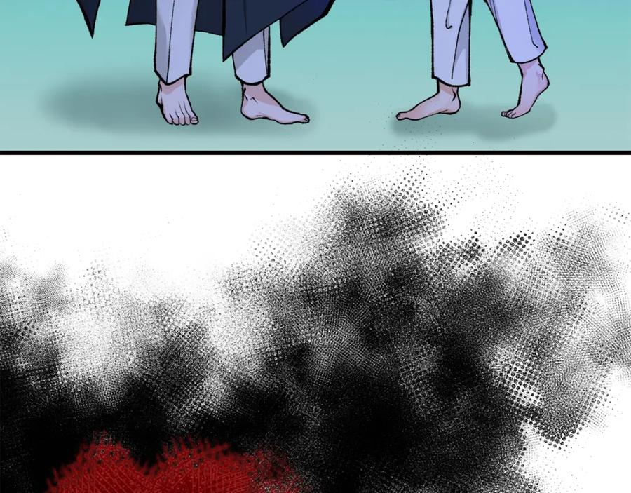 第192页
