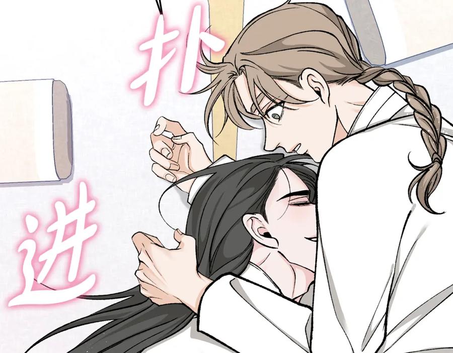 第184页