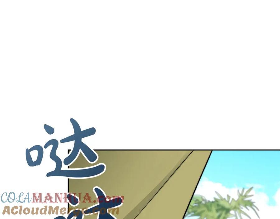 第185页