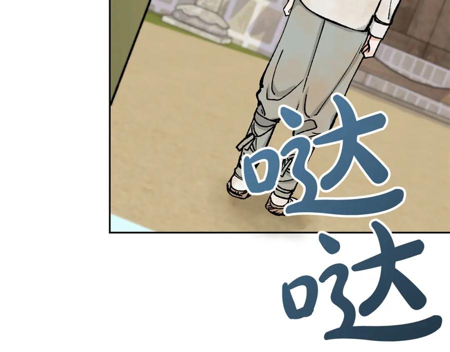 第187页
