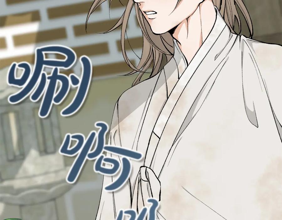 第200页