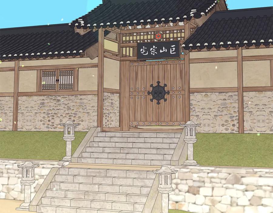 第78页