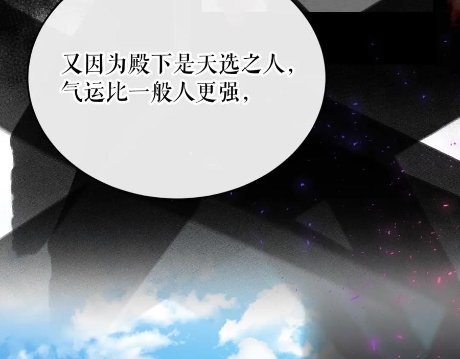 第200页