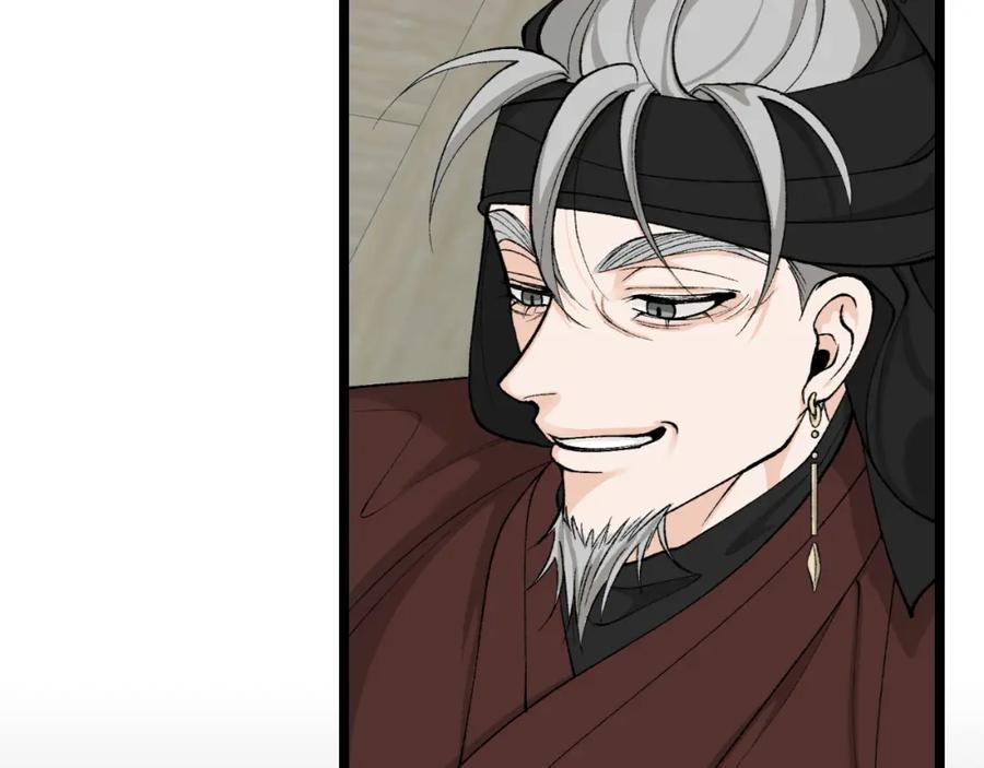 第208页