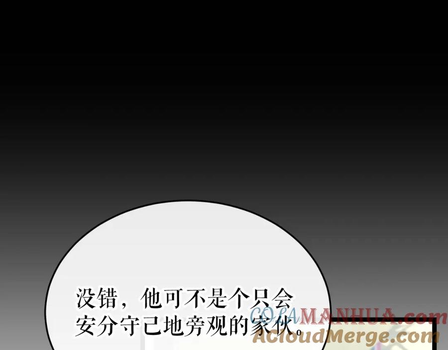 第217页