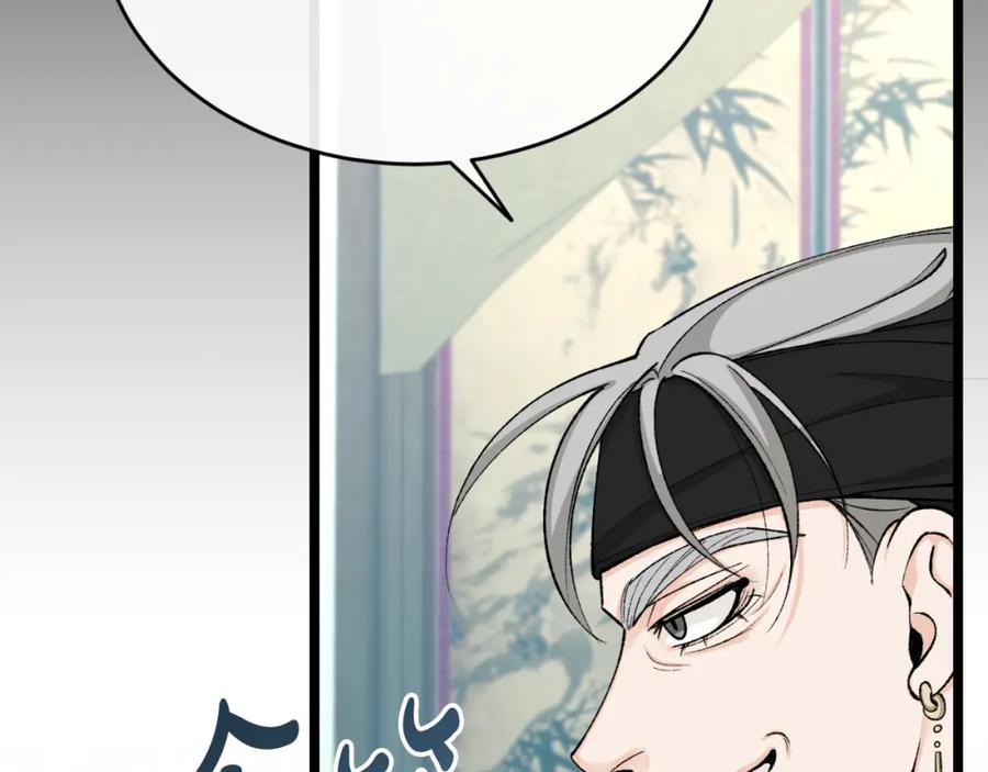第218页