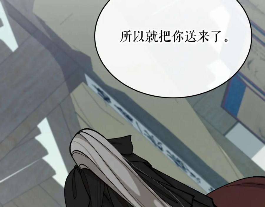 第220页