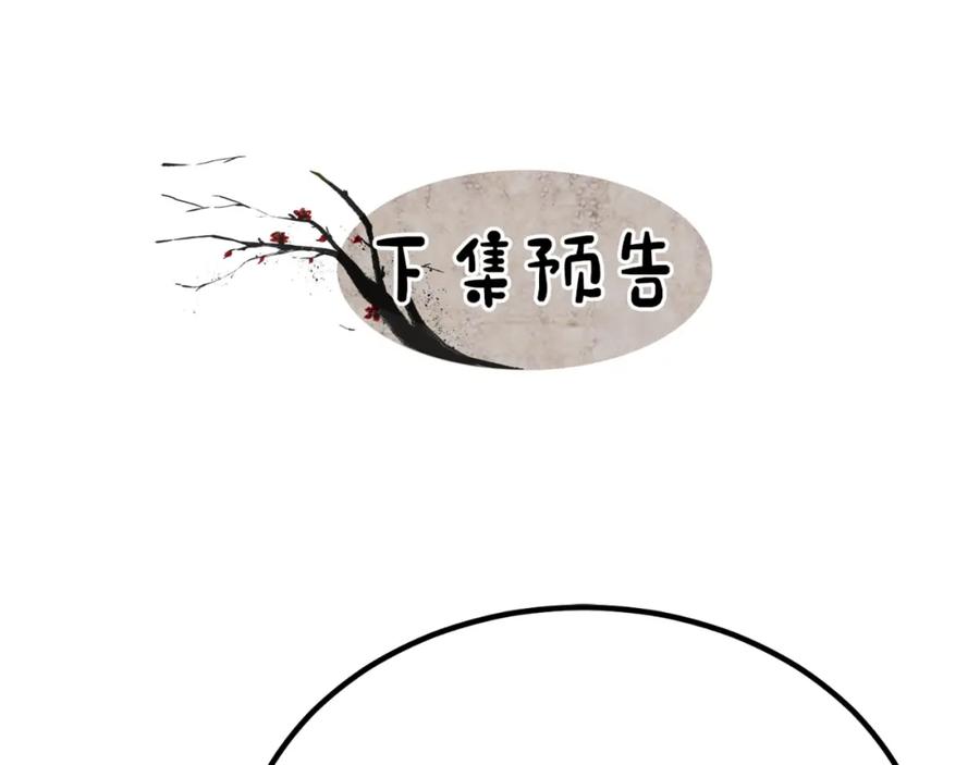 第224页