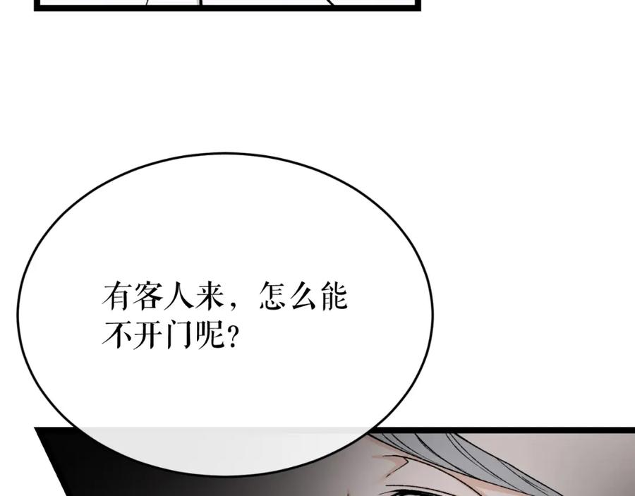 第227页