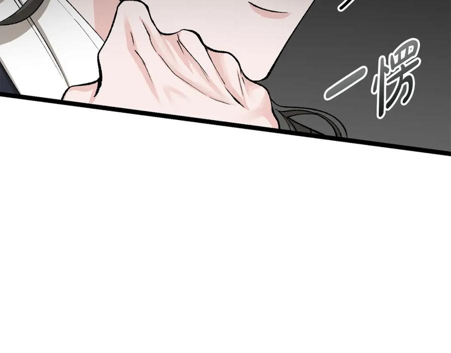 第202页