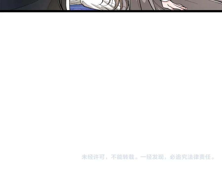 第199页