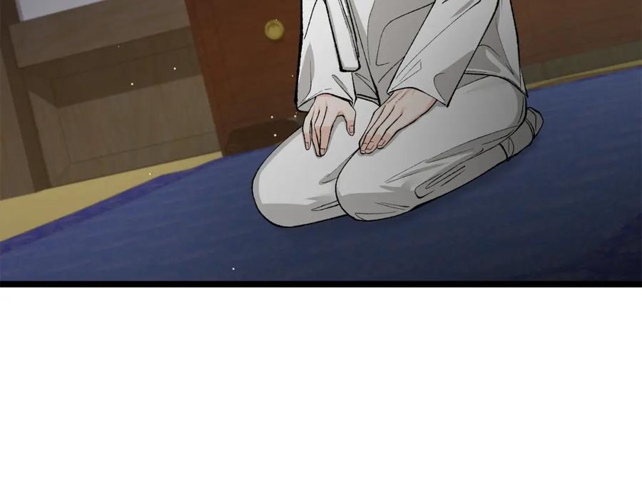 第206页