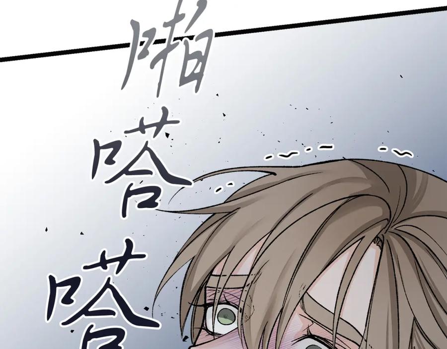 第187页