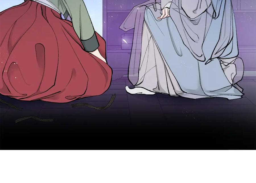 第202页