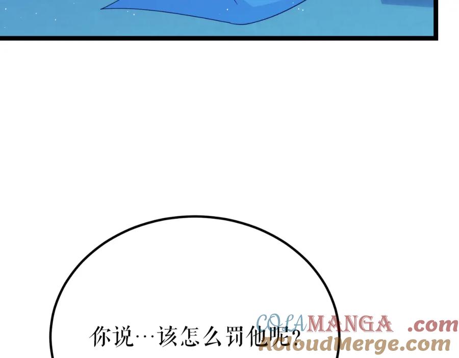 第193页