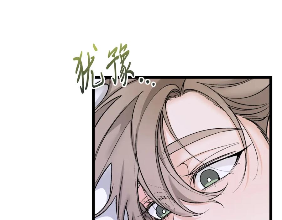 第200页