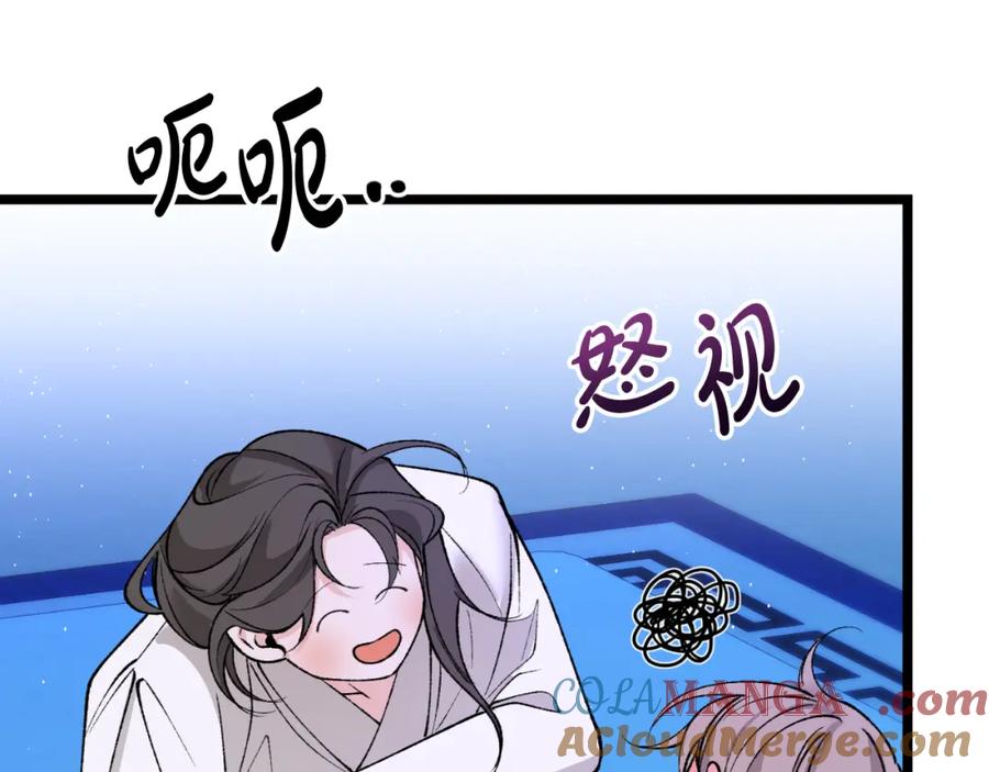 第217页