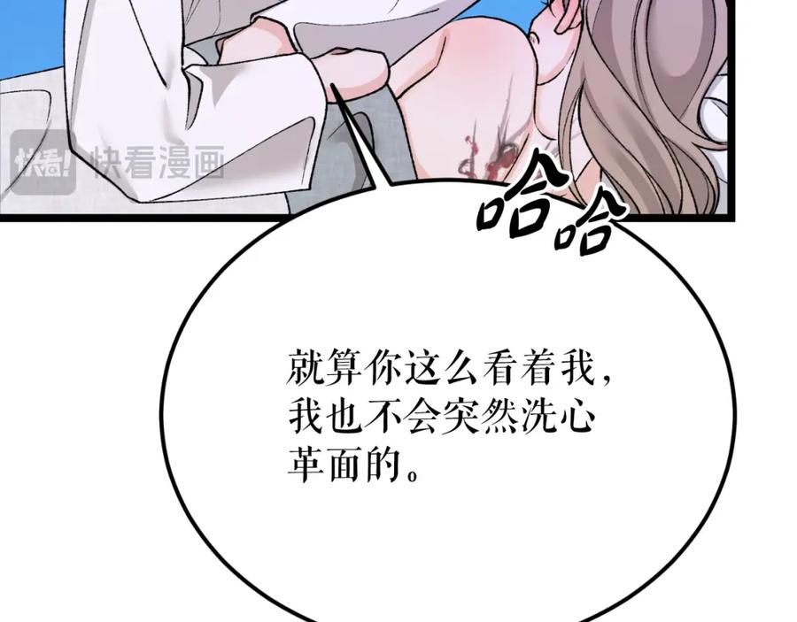 第218页
