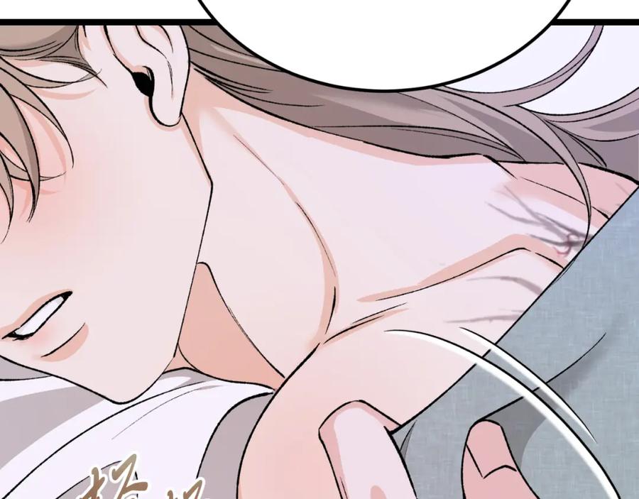 第220页