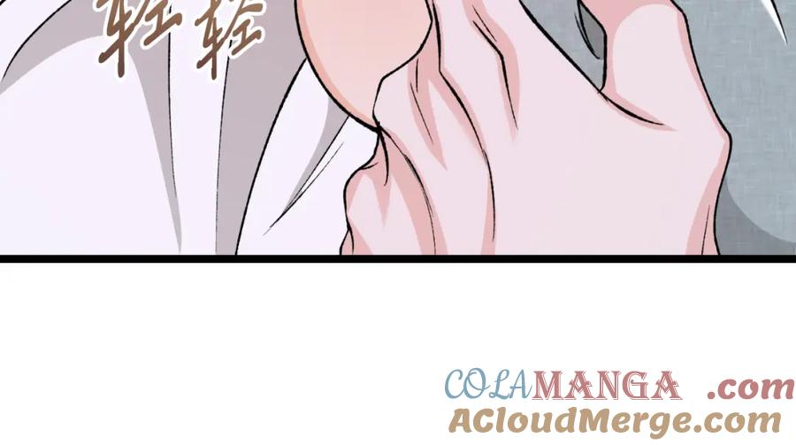 第221页