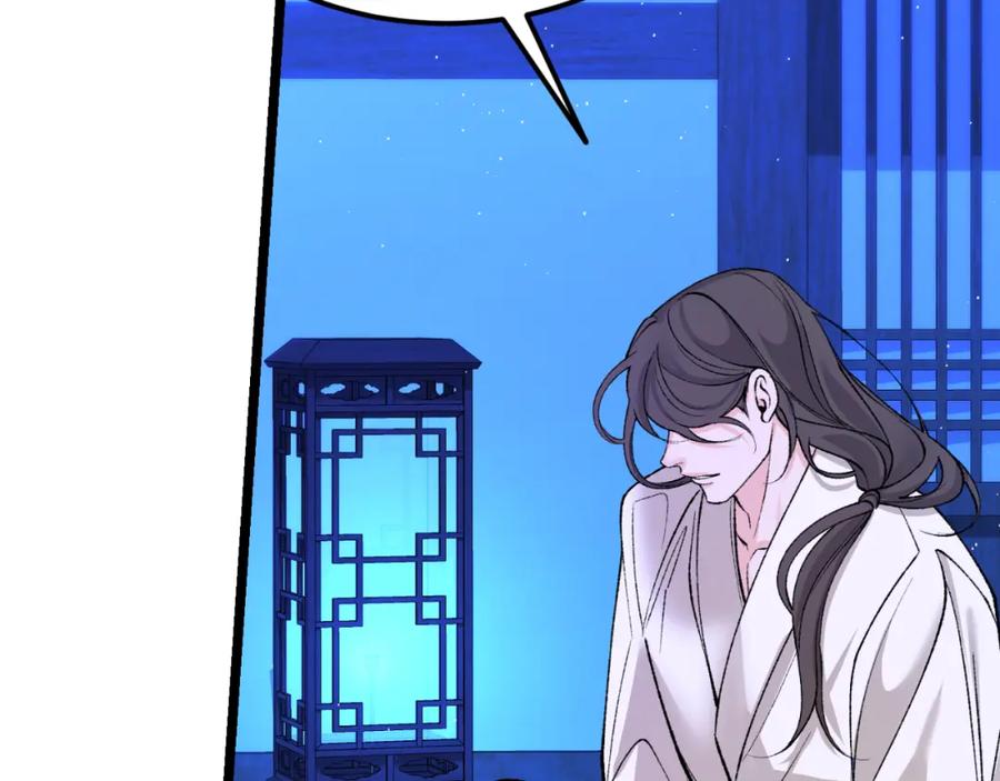 第223页