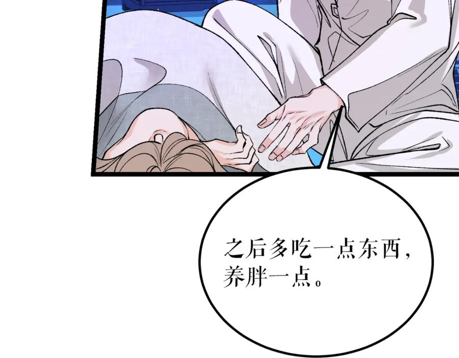 第224页