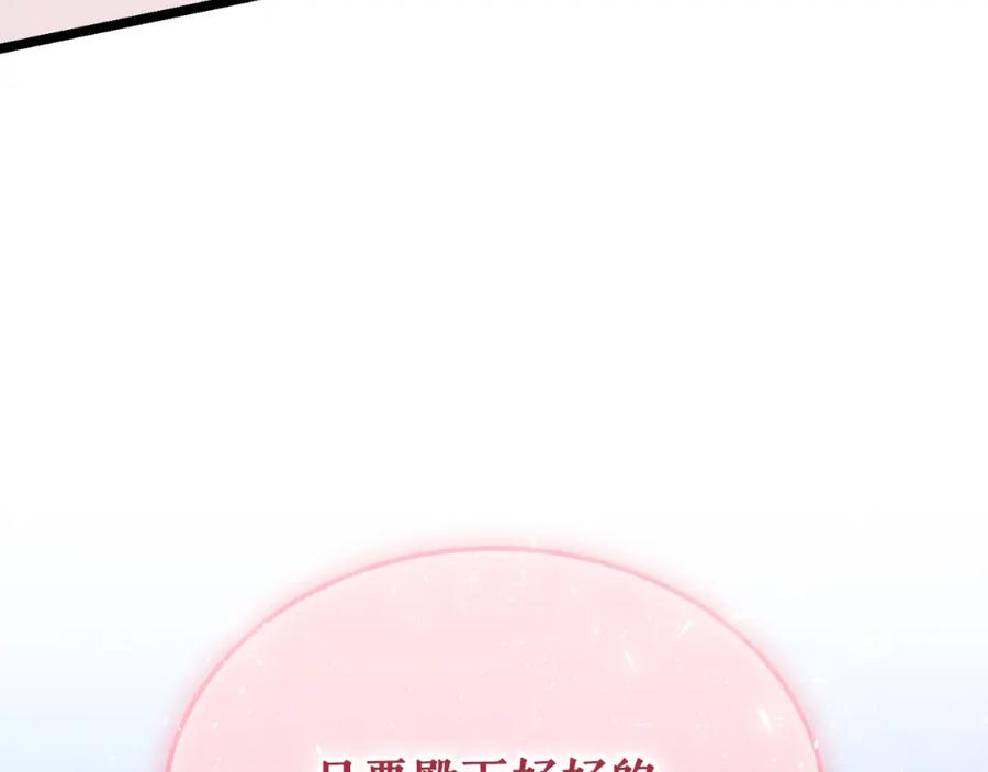 第227页