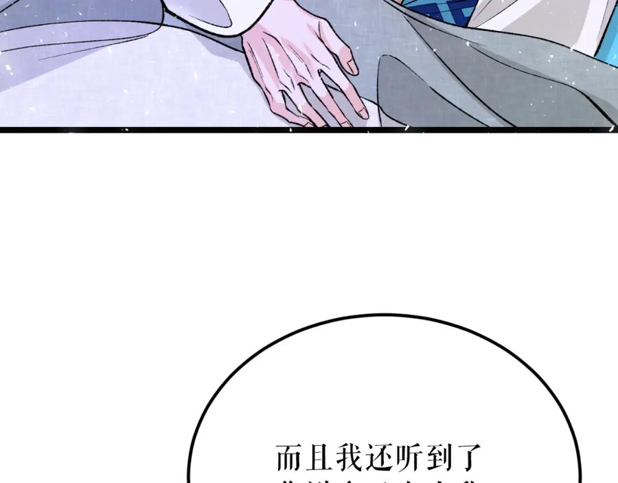 第230页