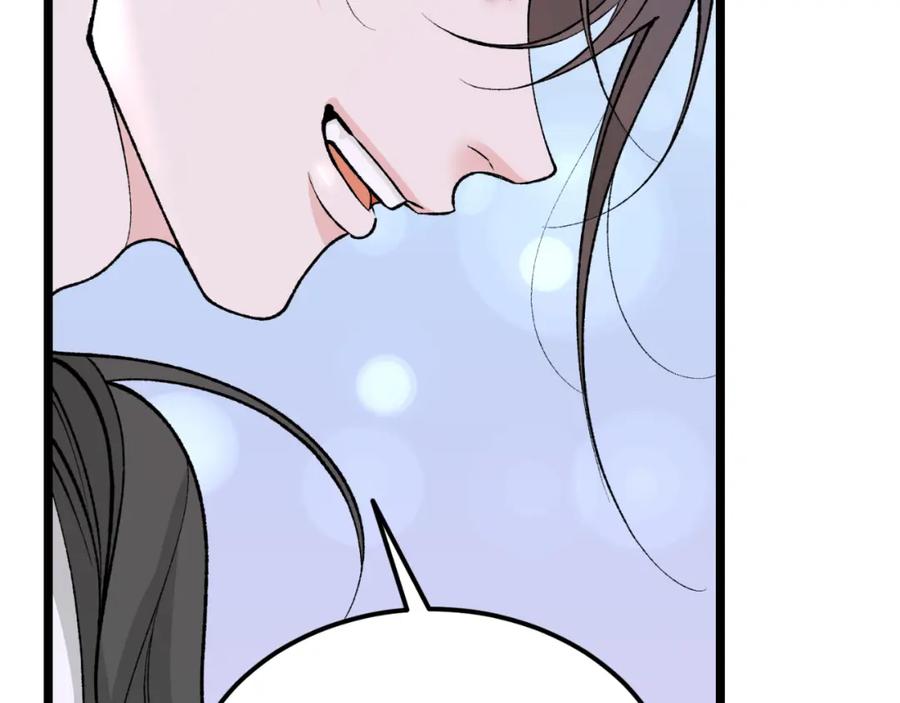 第232页