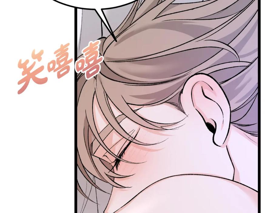 第235页