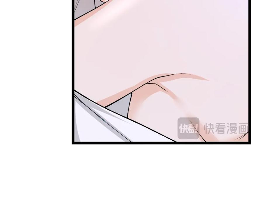第236页