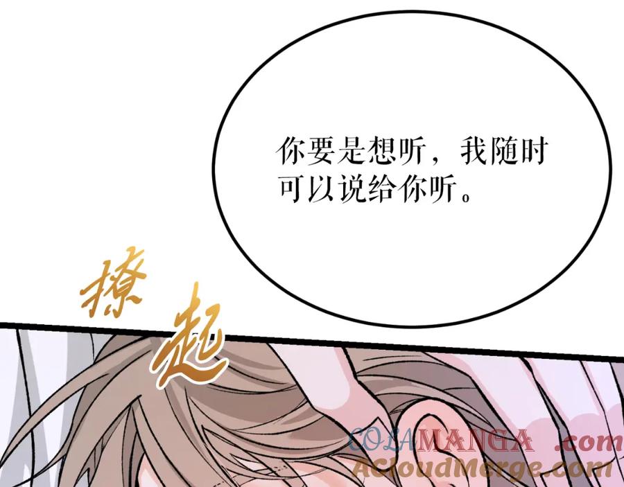 第237页