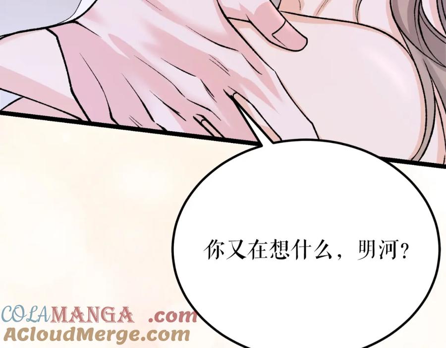第245页
