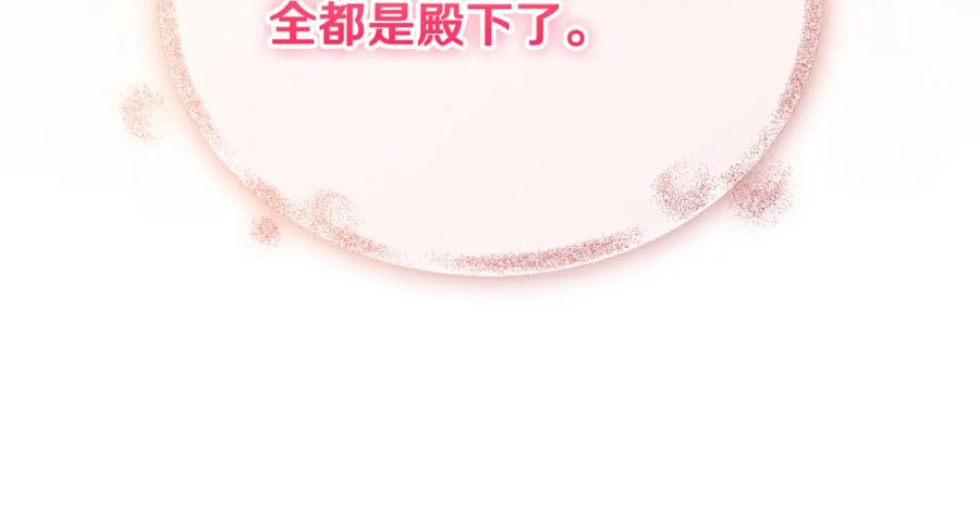 第247页